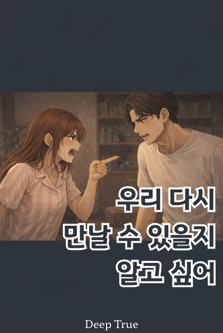 상세설명 이미지