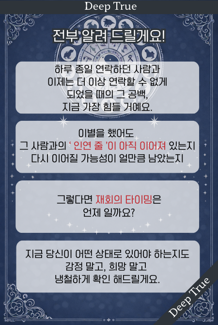 상세설명 이미지