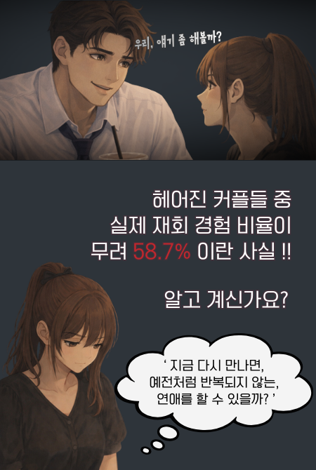 상세설명 이미지