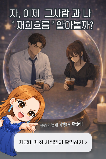 상세설명 이미지