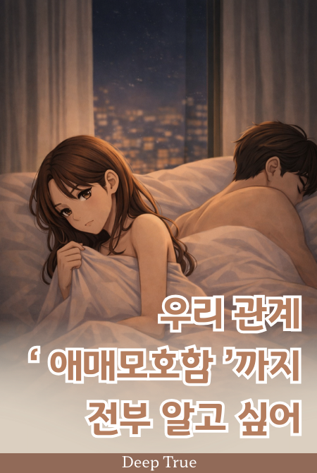 상세설명 이미지