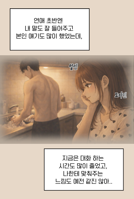 상세설명 이미지