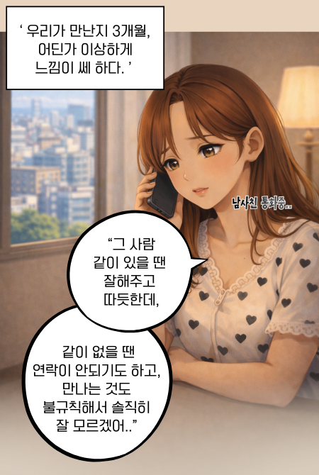 상세설명 이미지