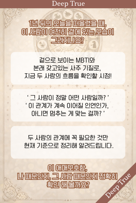 상세설명 이미지