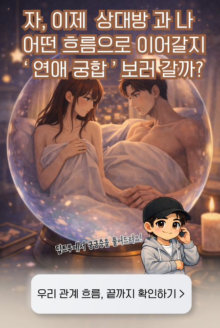 상세설명 이미지