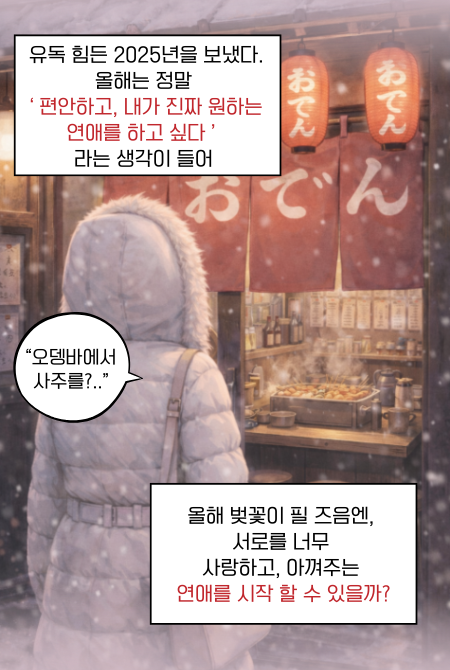 상세설명 이미지