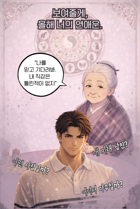 상세설명 이미지