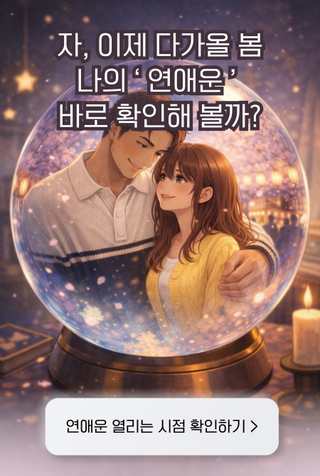 상세설명 이미지