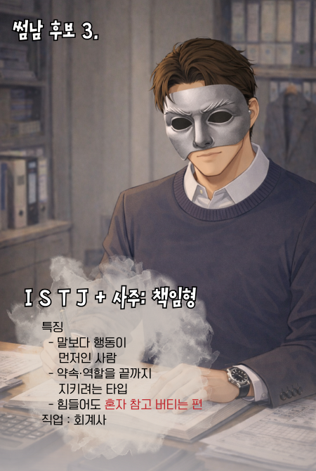 상세설명 이미지