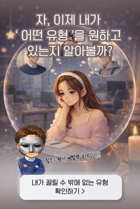 상세설명 이미지