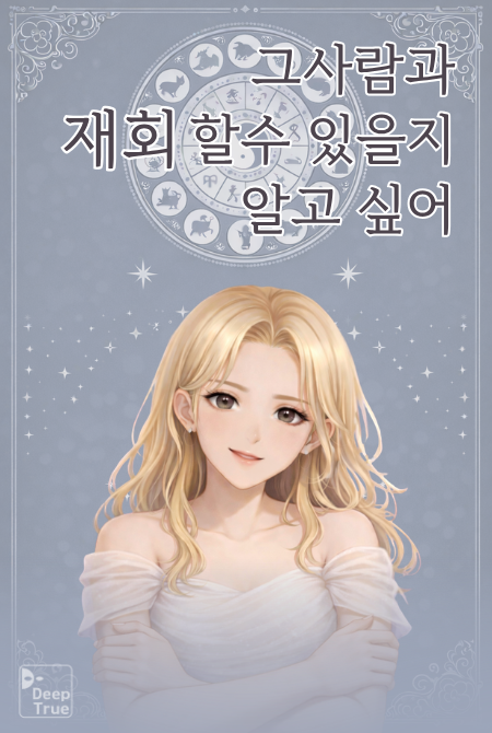 상세설명 이미지