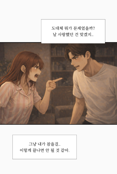 상세설명 이미지
