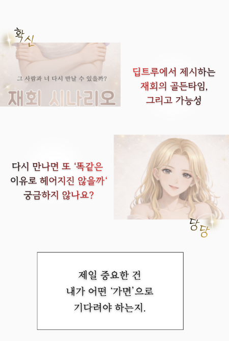 상세설명 이미지