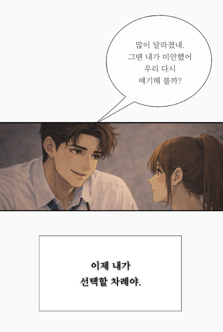 상세설명 이미지