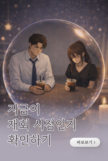 상세설명 이미지