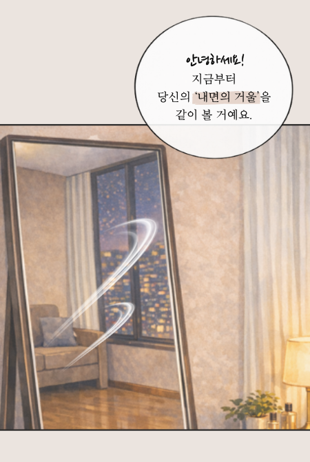 상세설명 이미지