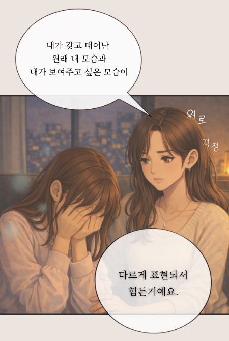 상세설명 이미지
