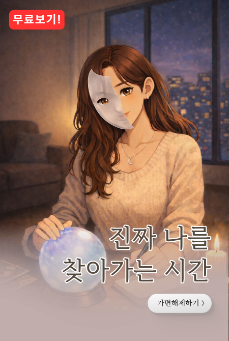 상세설명 이미지