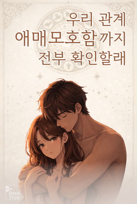 상세설명 이미지