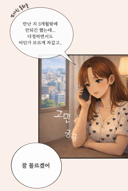 상세설명 이미지
