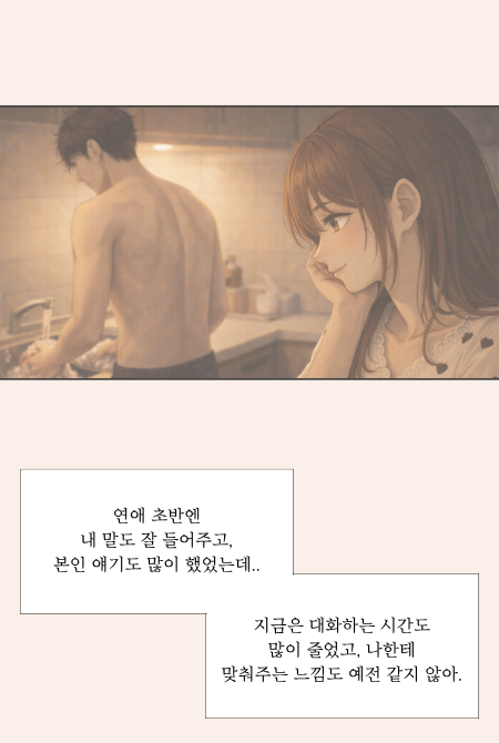 상세설명 이미지