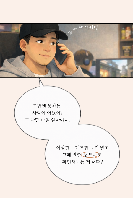 상세설명 이미지