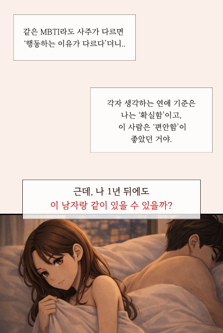 상세설명 이미지