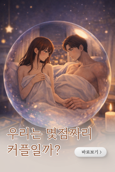 상세설명 이미지