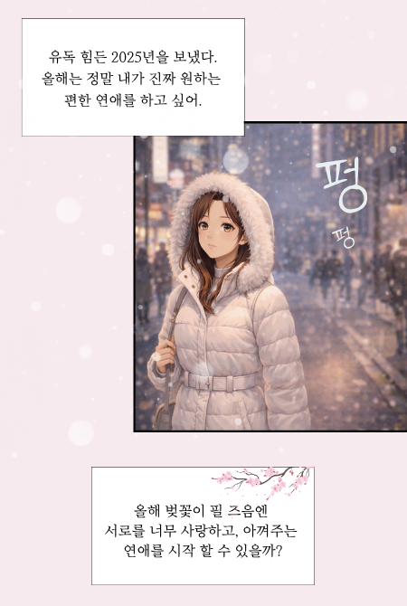 상세설명 이미지