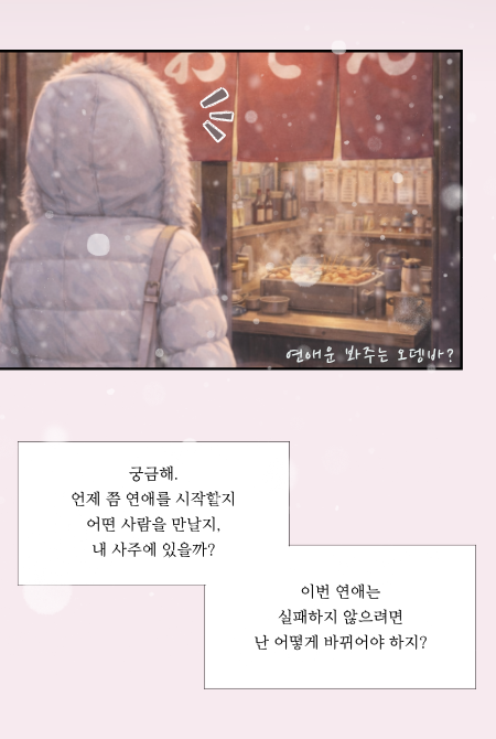 상세설명 이미지