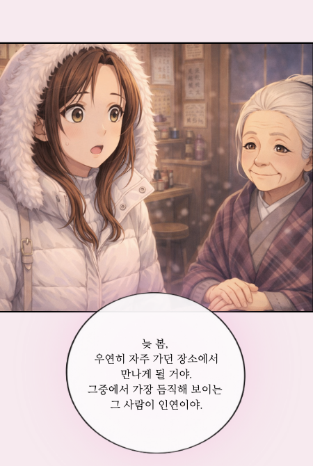 상세설명 이미지