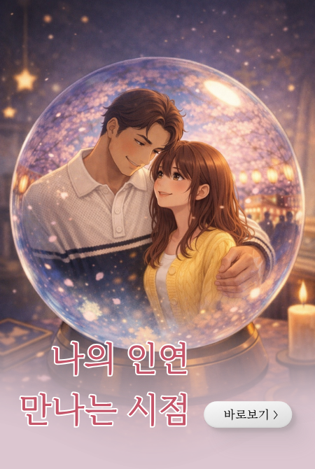 상세설명 이미지