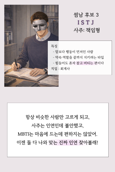 상세설명 이미지