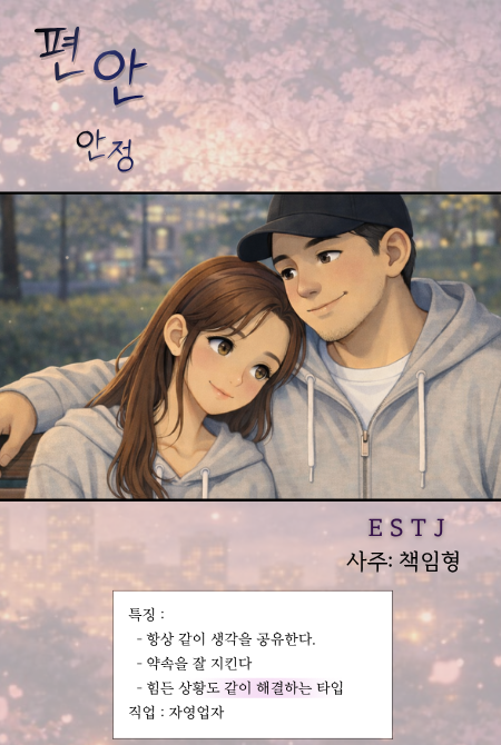 상세설명 이미지