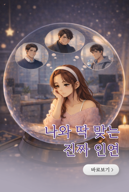 상세설명 이미지